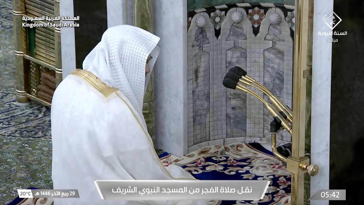 صلاة الفجر للشيخ محمد برهجي 29 ربيع الآخر 1446هـ