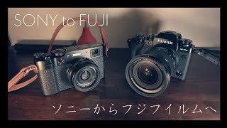 #47 フジフィルムにカメラを乗り換えた話