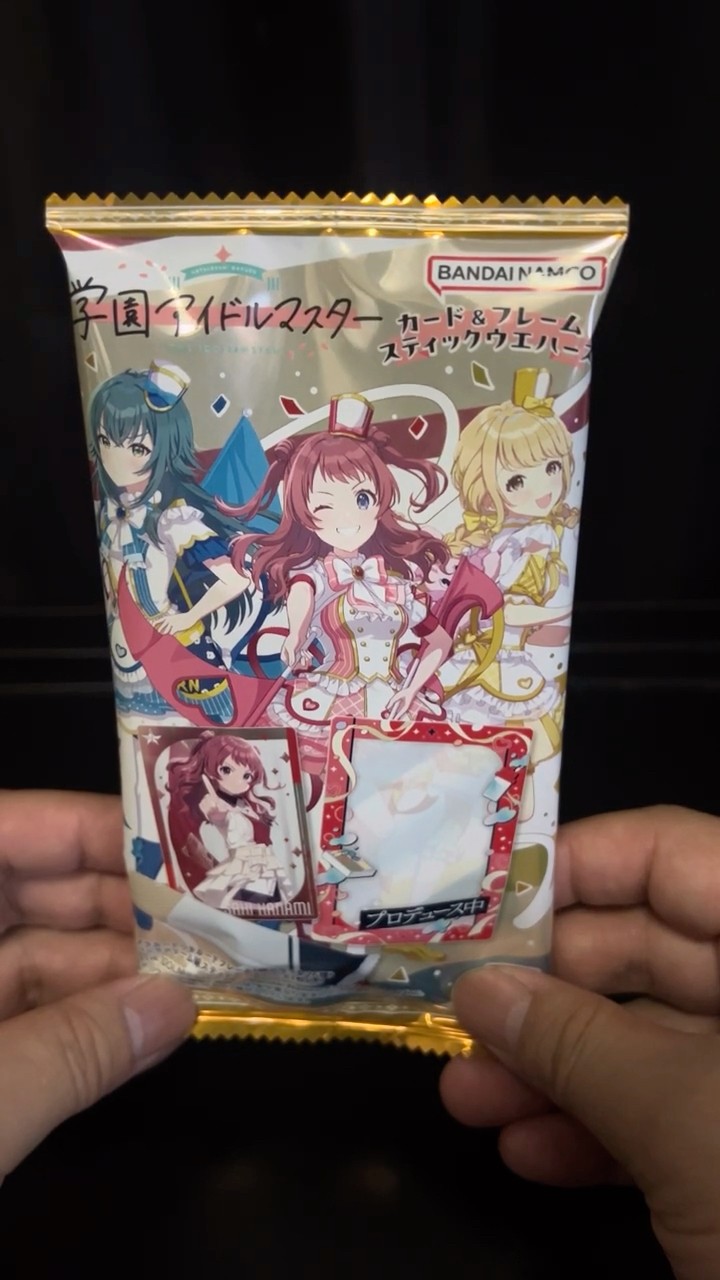 Gakuen Idolmaster] Card & Frame Stick Wafer Unboxing