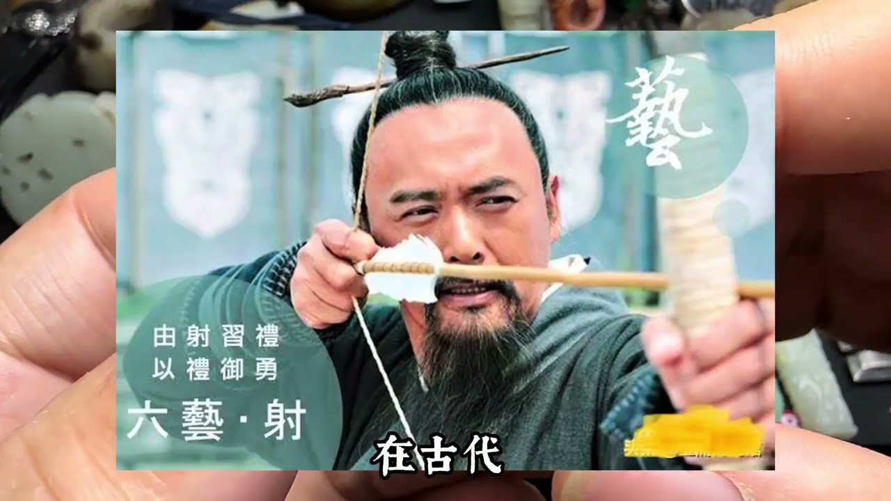 清朝和田羊脂玉高端精品扳指斌哥千辛万苦拿下给大家展示一下- YouTube