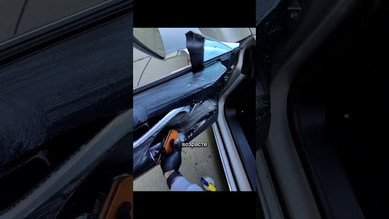 Самые большие чаевые #automobile #detailingpodcast #usa #детейлингцентр #обзор