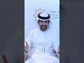 بسم اللہ الرحمن الرحیم شیخ حمدان بن راشد المکتوم #crownprince #uae #dubai #prince#fazza #shortsvideo