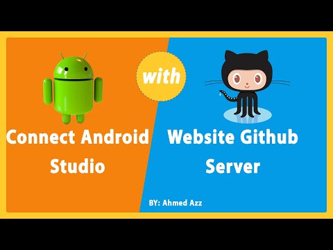 Connect Android studio with GitHub || ربط الاندرويد ستوديو