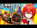 ついにエンドレスモードで99％が突入できないウェーブを突破しました！【トイレタワーディフェンス / Toilet Tower Defence】【ロブロックス / Roblox】