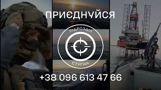 Ти відчуваєш, що маєш потенціал і хочеш, щоб він нарешті розкрився повністю? Хочеш навчатися, розвиватися та бути частиною сучасної, потужної та дружньої команди?