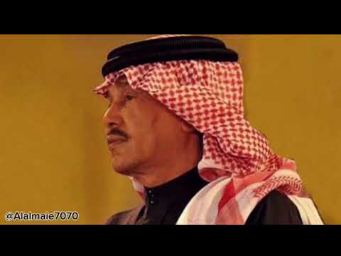 محمد عبده دستور مملوحة زانها ربي من نوادر حفلات المغرب