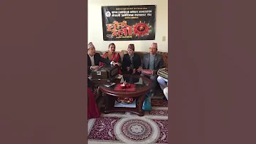 Deusi Bhailo 