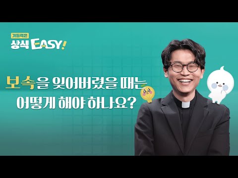 영상썸네일