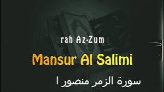 surah Az zumar Full terjemahan - Mansour as salimi