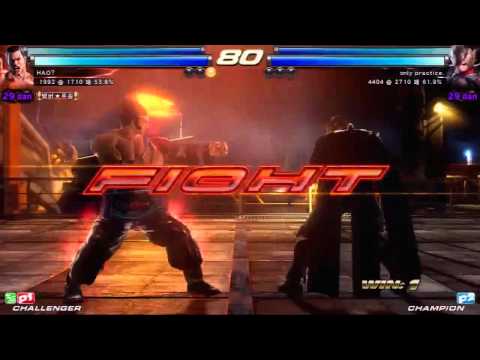 Tekken Tag 2 Unlimited Hao Feng Jin Vs Only Practice Nina Lars 