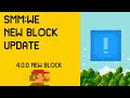 Smmwe 400 new block update super mario maker world engine 400 new block concept