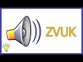 Zvuk