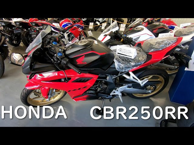 CBR250RR MC51 2020 グランプリレッド　 カウル 左右セット CBR250RR MC51 2020 グランプリレッド カウル 左右セット 楽天