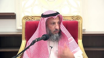 لا يتسع الوقت لقراءة سورة الفاتحة خلف الإمام فماذا أفعل الشيخ د.عثمان الخميس