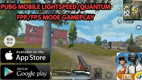 Pubg Mobile FPP/FPS MODE in Chinese version Lightspeed gameplay 😍😍