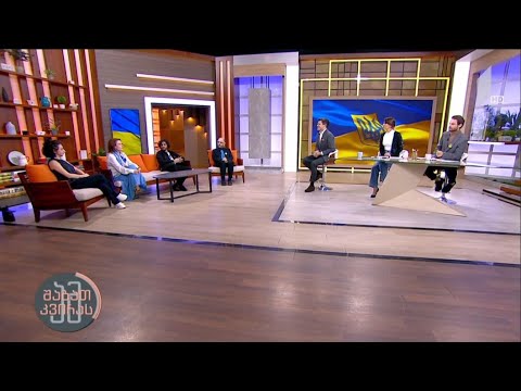 ქართველი მუსიკოსების კონცერტები #ამშაბათკვირას