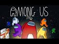 今年初かもしれない通常アマアス配信【Among Us】　2/3