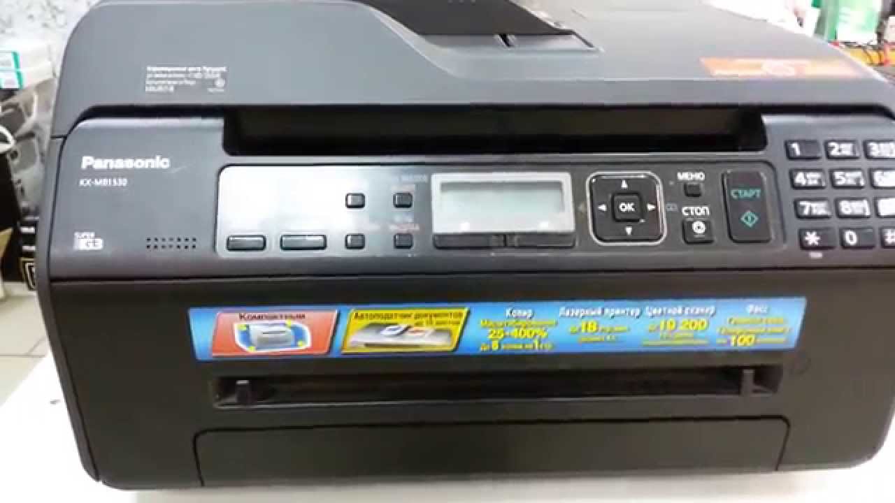 Тестовая Страница Для Принтера Epson