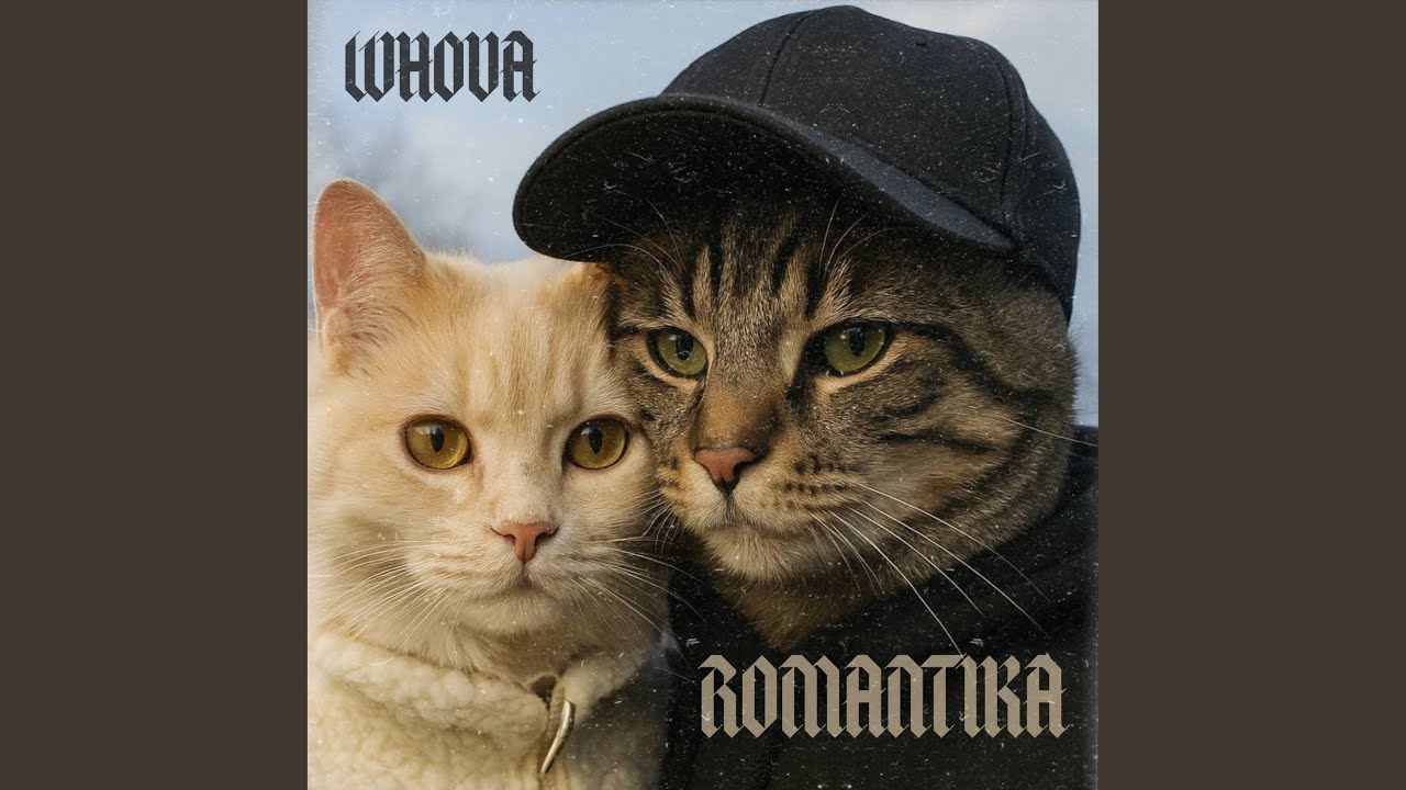 Watch Romantika on YouTube Watch Romantika on YouTube