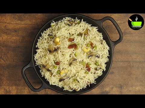 Quick & Easy Mushroom Pulao Recipe   Simple Lunch Recipe   Lunch Box Recipes   Variety Rice Recipes