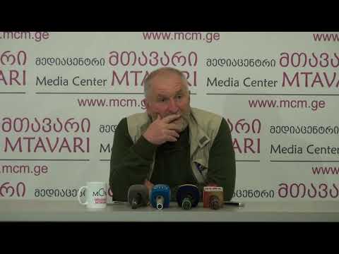 ზოოპარკის დირექტორი ზურაბ გურიელიძე \"მთავარში\"