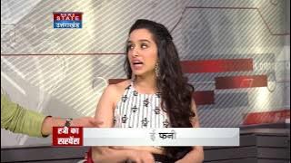 NN Exclusive | Watch Shraddha Kapoor, Rajkummar Rao on their upcoming movie 'Stree'