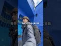 なぜこの街は青いのか？#世界一周 #モロッコ #旅行