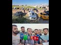 شۆفێری ئۆتۆمبێلە تێکشکاوەکانی روداوەکەی دەروازە هاتنە دەنگ