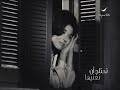 Rotana Classic Al Gareema Al Daheka20190503 193128 Rotana Classic Al Gareema Al Daheka20190503 193128