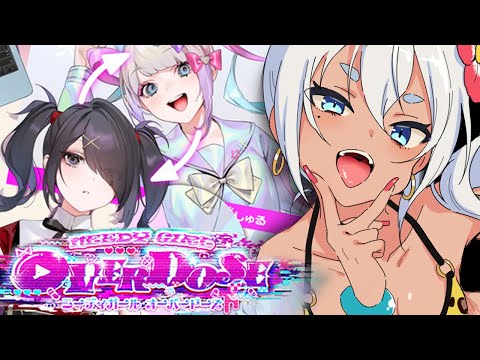 【Vtuber】ギャルがメンヘラを陽キャにしてハピエンよろみ【NEEDY GIRL OVERDOSE】