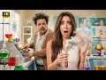 الفيلم الكوميدي الخلطة السحرية كامل بطولة هنا الزاهد و مصطفى غريب