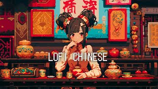 LoFi Chinese Beats / Chill Asian Music Mix for Work & Study
