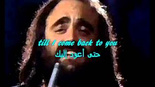 Goodbye my love goodbye - Demis Roussos - مترجمة للغة العربية