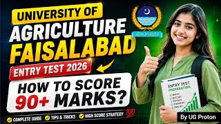 UAF Entry Test 2026 Preparation | Tips 💯 by @UGProton
