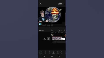 @MrBeast dropped a nuke at a random place #mrbeast #meme