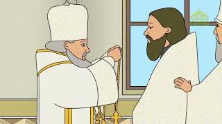 Православный Словарь  Наперсный Крест