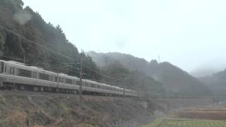 20101229 090415