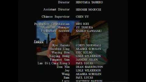 Shenmue II Part 80 The Story Goes On (BS)