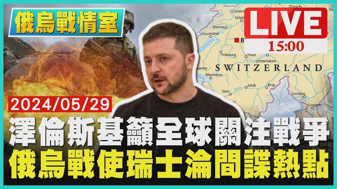 烏俄激戰後第一現場! CNN直擊俄軍人曝屍滿地｜TVBS新聞