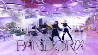 [KPOP IN PUBLIC | ONE TAKE] MAVE: (메이브) _ PANDORA Dance Cover by KIREI