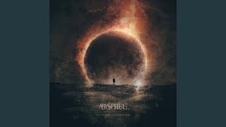 картинка: Пыль