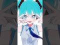 💙MIKU MIKU BEAM!!!💙 #animation #hatsunemiku #笙嶋ことり #meme #描いてみた