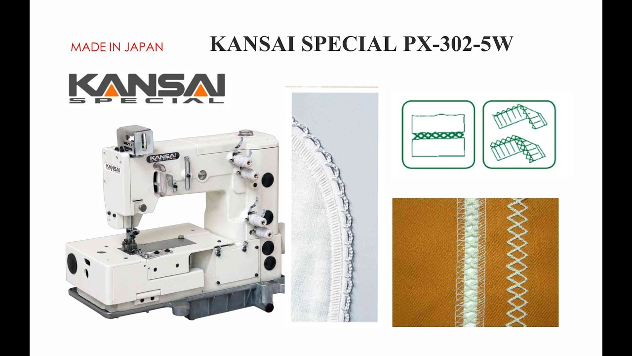 KANSAI SPECIAL PX-302-5W Двухигольная машины для выполнения 5-ти укольной декоративной строчки