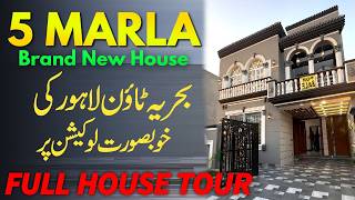 5 Marla Spanish Luxury House For Sale in Bahria Town Lahore Sector E | Full House Tour 2026