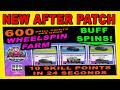 🔴NEW FORZA HORIZON 6 BEST WHEELSPIN FARM 🔴 600 SKILL POINTS PER HOUR 🔴10 SKILL POINT IN JUST SECONDS