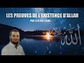 Les preuves de lexistence dallah par notre frre  cheikh nabil