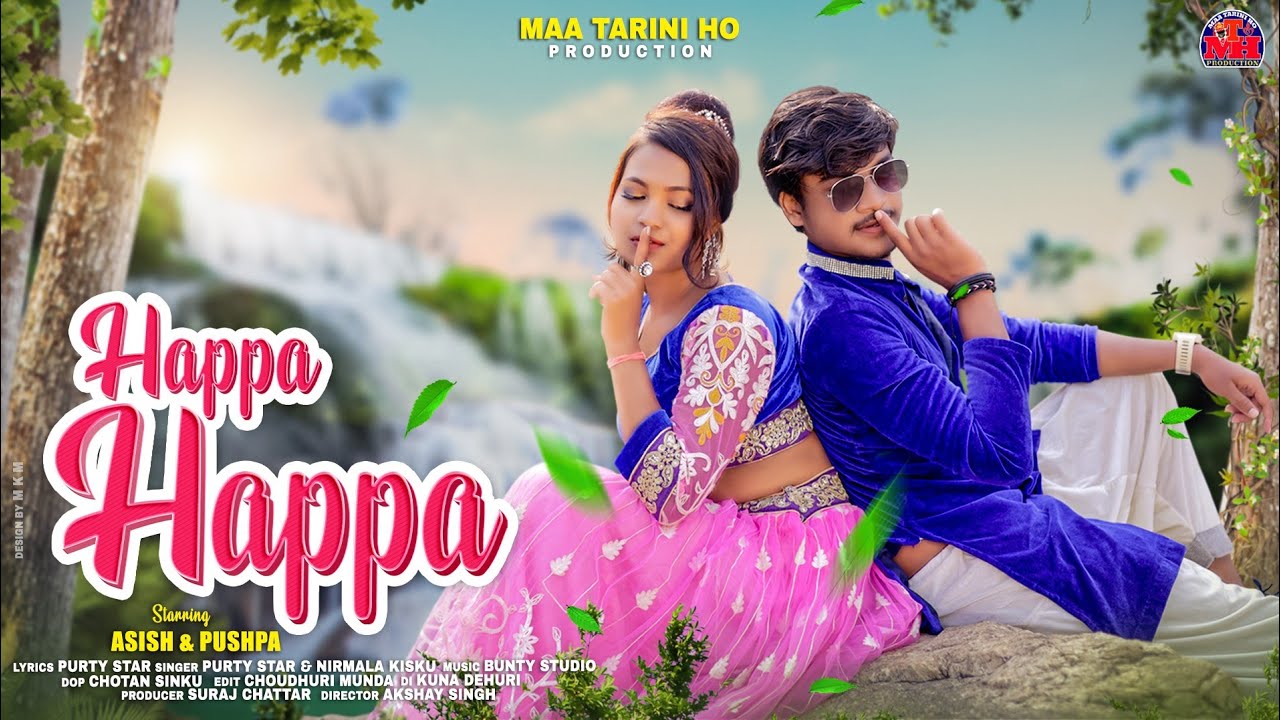 Happa Happa Full Video  New Ho Album Video Song 2023  Asish  Pushpa  Purty Star  Nirmala