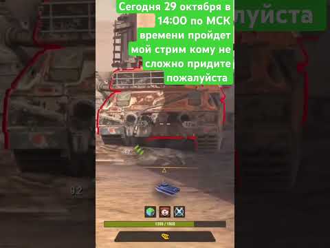 Придите пожалуйста ко