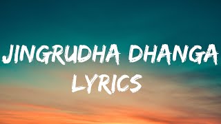 Jingrudha Dhanga Lyric Video | Morden Love Chennai | Sean Roldan | Noiseless Tamil