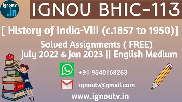 IGNOU BHIC-113 Solved Assignment July 2022 & Jan 2023 [FREE] || IGNOU BAHIH || IGNOU TV || IGNOU ||